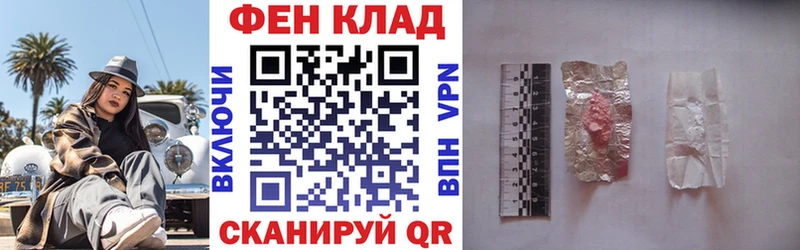Amphetamine 97%  дарнет шоп  Воркута 