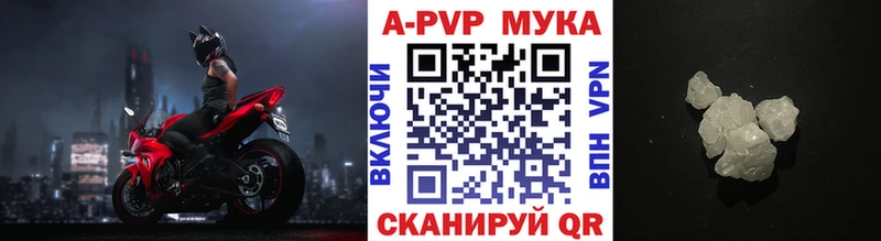А ПВП СК КРИС продажа наркотиков Воркута