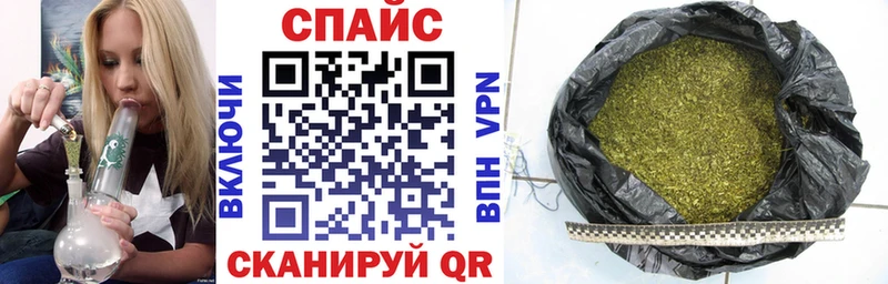 Бутират буратино  маркетплейс как зайти  Воркута  сколько стоит 