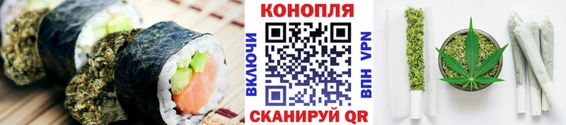 Canna-Cookies марихуана  Воркута 