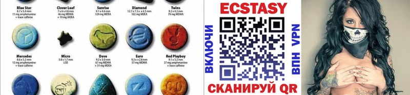 кракен сайт  Воркута  ЭКСТАЗИ TESLA 