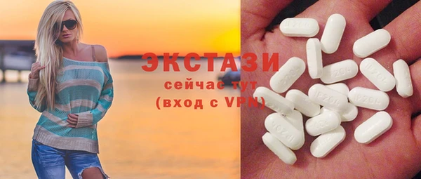 метадон Белоозёрский