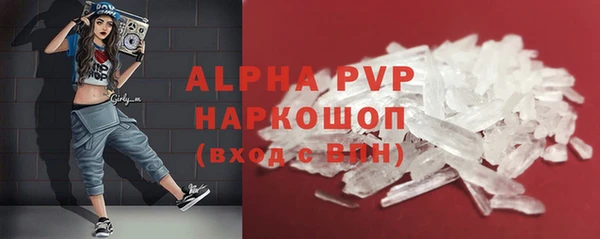 метадон Белоозёрский