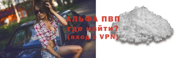 2c-b Белокуриха