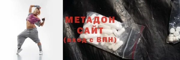 2c-b Белокуриха