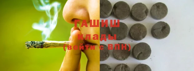 метадон Белоозёрский