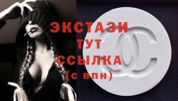 2c-b Белокуриха