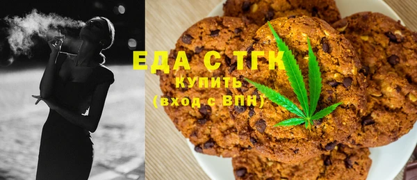 метадон Белоозёрский