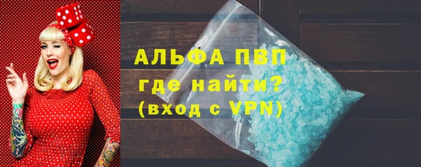 метадон Белоозёрский