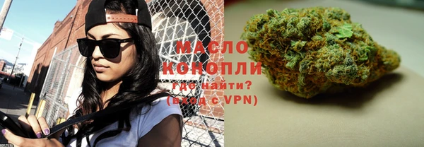 метадон Белоозёрский