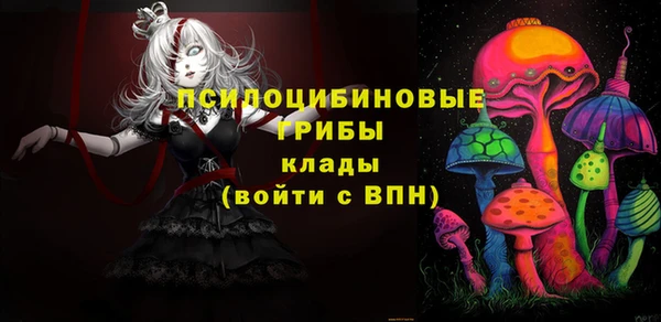 метадон Белоозёрский