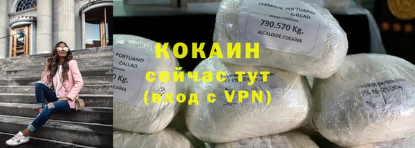метадон Белоозёрский