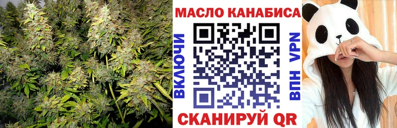 Дистиллят ТГК Wax  Воркута 